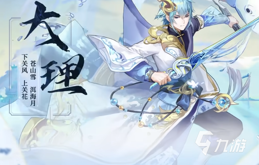 汉家城市特色玩法全解析：深度体验与实用技巧分享