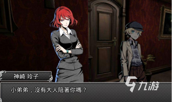 2025热门日本推理手游推荐：高口碑烧脑解谜游戏排行榜