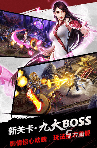 杨颖代言的热门游戏推荐2025：高人气手游下载榜单