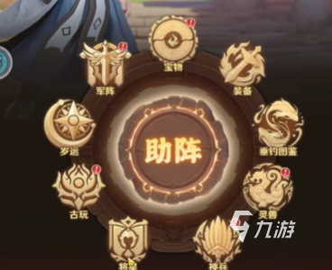 巨神军师岁运副本通关攻略：阵容搭配、BOSS机制与高分技巧详解