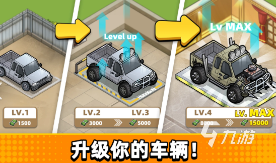 2025年高口碑经营类单机游戏推荐：模拟经营、农场建设、城市规划等热门佳作盘点