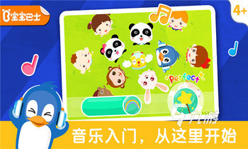 2025热门幼儿园亲子游戏推荐：10个在家就能玩的趣味互动游戏