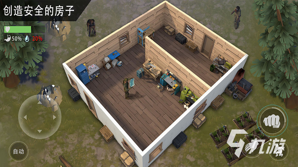 2025热门末日危机手游推荐：5款高口碑生存冒险游戏排行榜