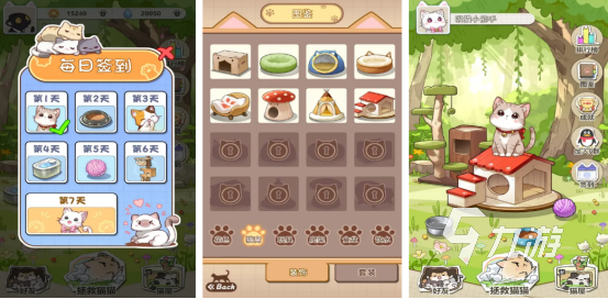 2025年低配置免费单机手游推荐合集：无需高配手机也能畅玩的优质独立游戏