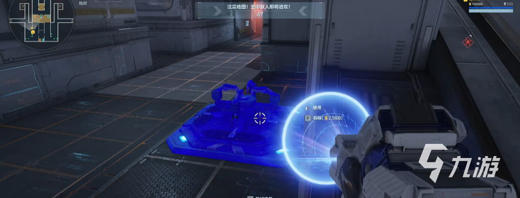 逆战未来塔防空间站单人通关攻略：高效塔防布局与BOSS速杀技巧