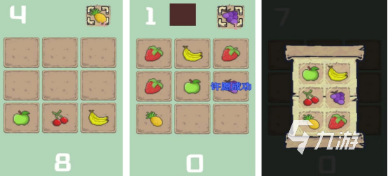 2025热门免费对对碰手游推荐：好玩又上瘾的消除类游戏排行榜