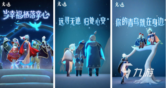 2025适合异地情侣玩的双人联机互动手游推荐：高人气、低延迟、强互动