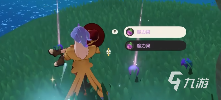 洛克王国世界魔力果获取方法大全:最新刷取地点与技巧