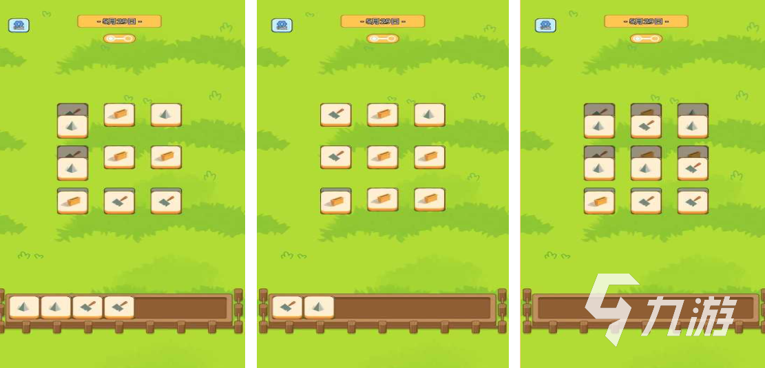 2025年最受欢迎的射击类反应训练游戏推荐：提升手眼协调与快速反应能力的高口碑游戏盘点