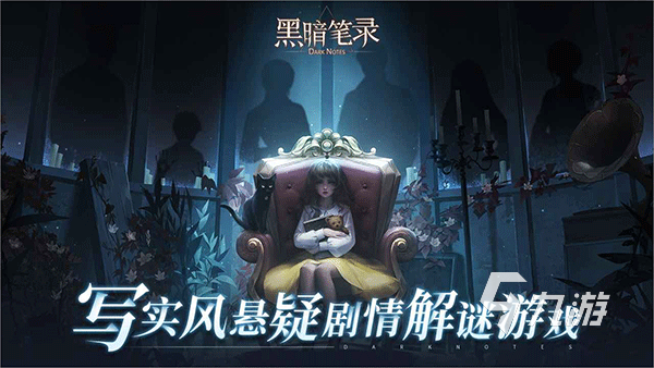 2025高配置单机游戏推荐：画质顶尖、玩法硬核的PC大作盘点