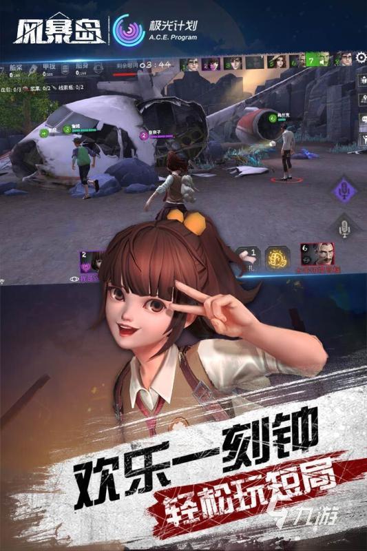 2025热门聚会餐桌游戏推荐：10款轻松上手、活跃气氛的互动小游戏