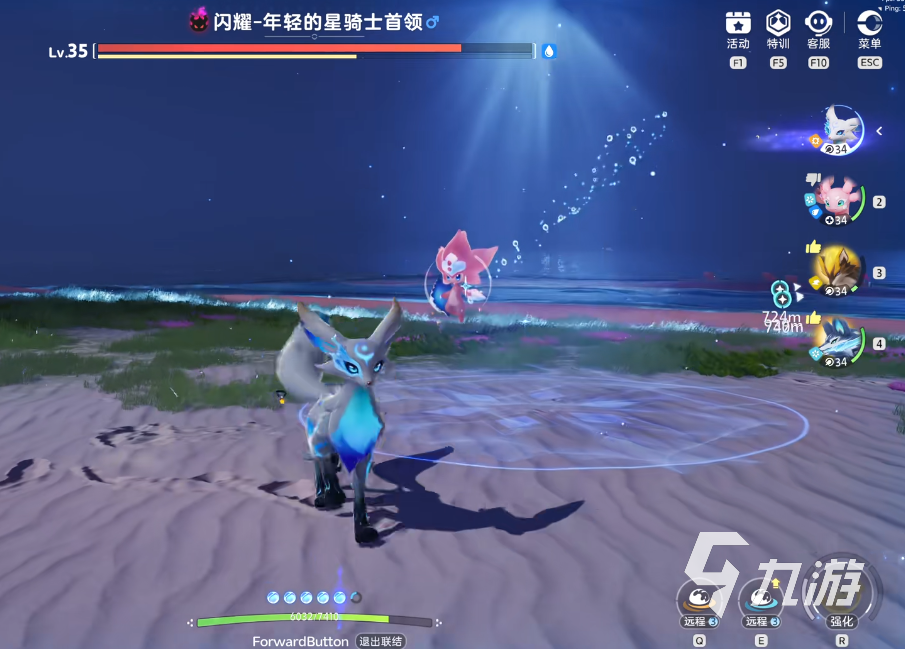 伊莫战斗强化攻略 伊莫怎么提升战斗能力