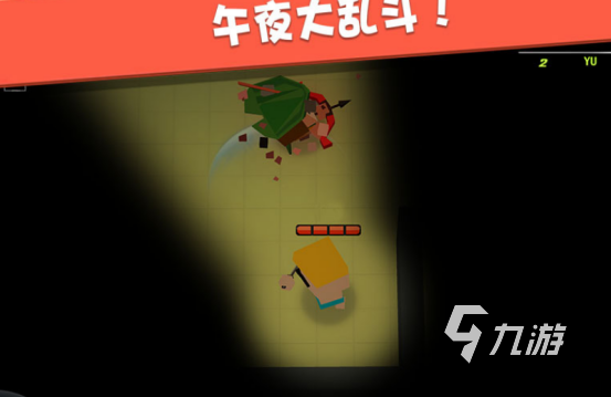 2025热门情侣双人手游推荐：高互动性、适合一起玩的恋爱向游戏合集