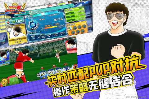 2025年免费云游戏推荐TOP5：高耐玩、低门槛、无需下载的热门云游戏合集