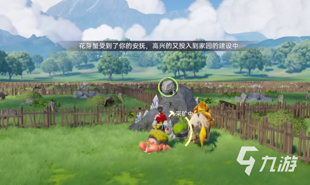 伊莫谜立方制造机有什么用 伊莫谜立方作用介绍