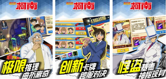 2025热门日本推理手游推荐：高口碑烧脑解谜游戏排行榜