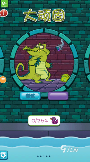 2025年热门儿童游戏推荐：适合不同年龄段的益智与趣味游戏清单