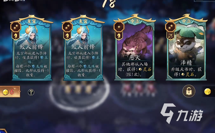 代号妖鬼手游正版下载渠道汇总｜安全可靠安装包获取方式