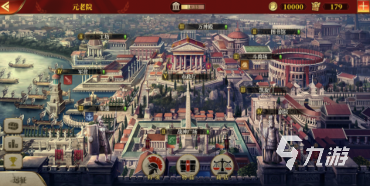 2025年最火的自建城池+攻城掠地策略手游TOP5推荐