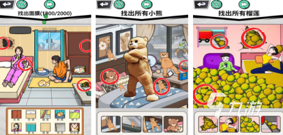 2025年低配置免费单机手游推荐合集：无需高配手机也能畅玩的优质独立游戏