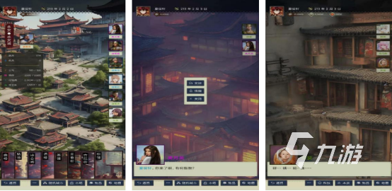 2025热门单机三国手游推荐：带兵打仗类高评分离线游戏下载合集