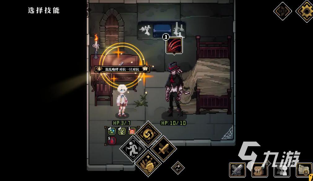 心之钥是买断制游戏吗？是否需要氪金？详细解析收费模式