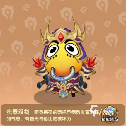 《我叫MT口袋守卫战》角色培养指南：最强阵容推荐与核心英雄优先级解析