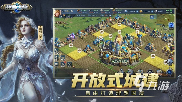 2025多益网络热门网络游戏排行榜：最新最火MMORPG与回合制手游推荐