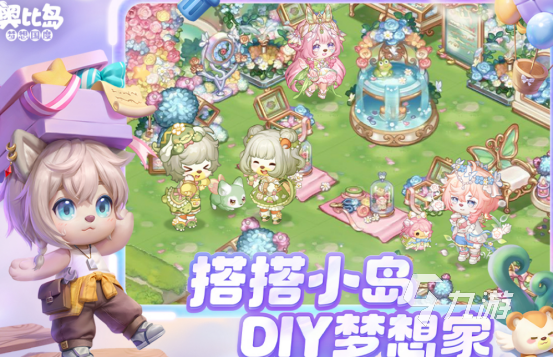 2025热门情侣双人手游推荐：高互动性、适合一起玩的恋爱向游戏合集