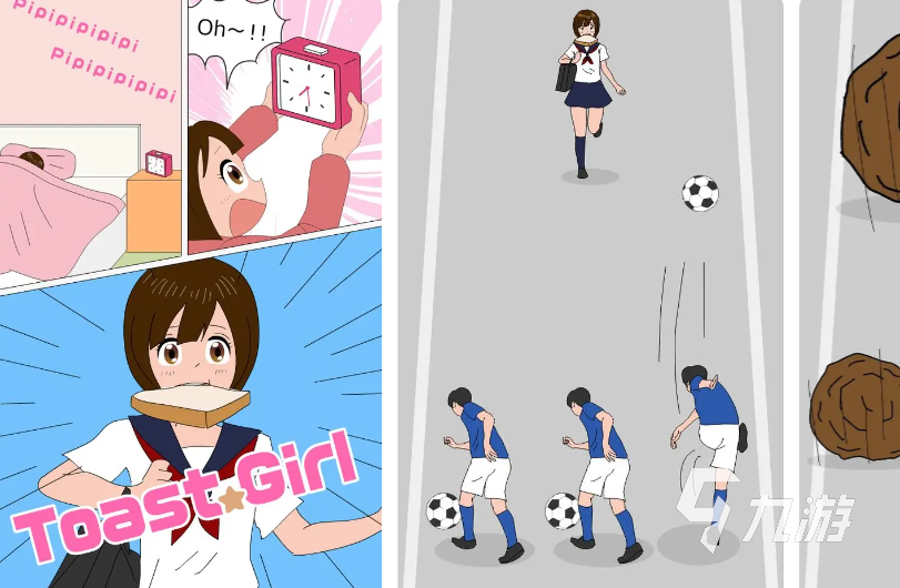 2025热门面包主题游戏推荐：高人气、好玩又上头的烘焙模拟与休闲佳作