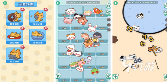 2025年永久免费的单机手游推荐：好玩不氪金、无需联网的优质单机游戏合集