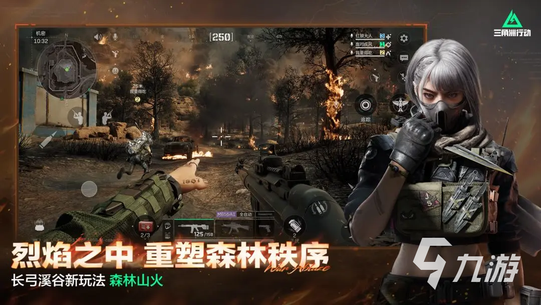 三角洲行动账号交易平台推荐：安全靠谱的账号买卖平台汇总