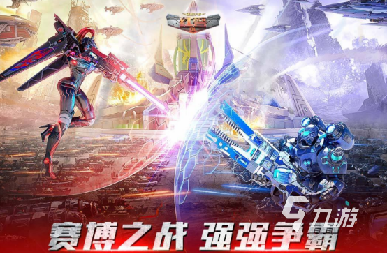 2025热门腾讯飞机手游推荐：耐玩又上头的飞行射击游戏下载盘点