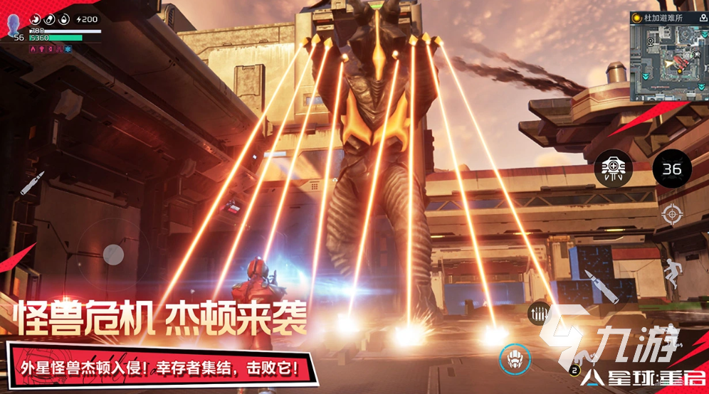 2025年热门国产吃鸡游戏推荐：高人气大逃杀手游与PC端排行榜