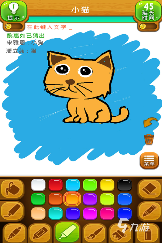 2025热门聚会餐桌游戏推荐：10款轻松上手、活跃气氛的互动小游戏