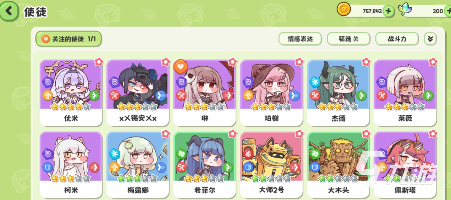 嘟嘟脸恶作剧优米怎么样 嘟嘟脸恶作剧优米能力介绍