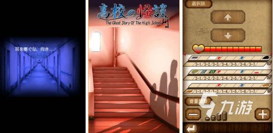 2025热门日本推理手游推荐：高口碑烧脑解谜游戏排行榜