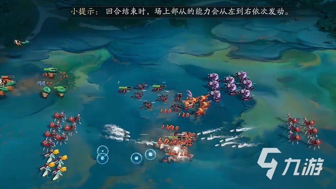 代号妖鬼妖界玩法详解：新手入门指南与全阶段攻略