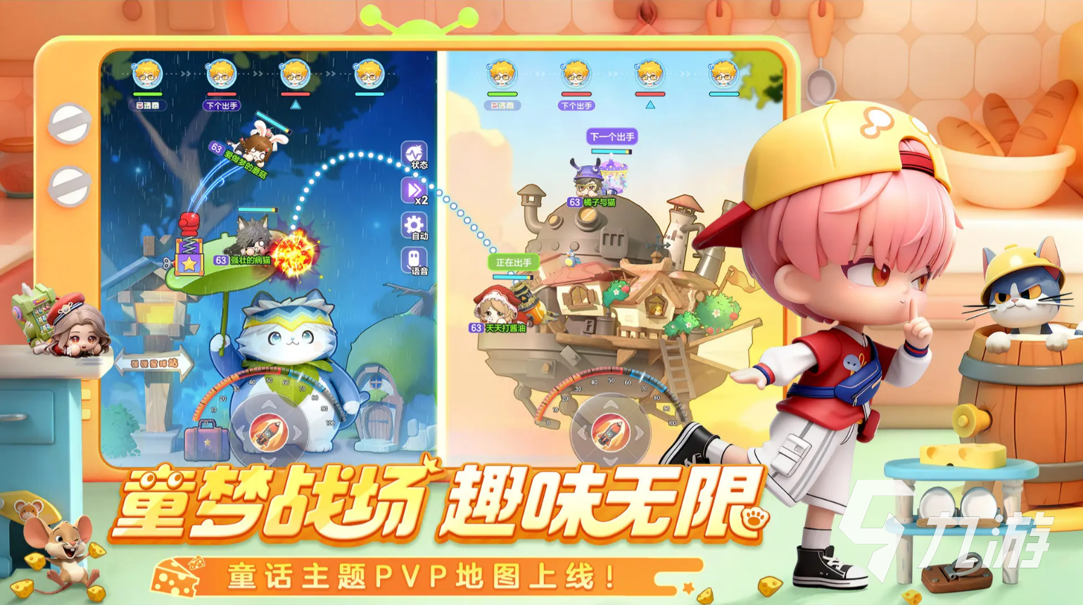 2025热门弹一弹小游戏推荐：好玩又上瘾的休闲益智游戏合集