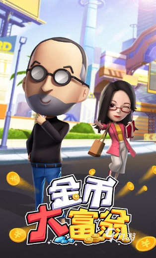 2025益世界游戏大全：热门手游汇总及最新动态