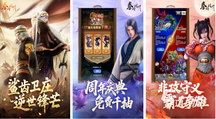 2025热门放置类卡牌游戏排行榜：高人气、易上手、耐玩推荐