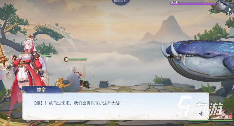 汉家城市预约流程及预约地址汇总