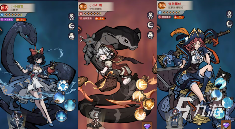 幻灵召唤师最强阵容搭配推荐：高输出/生存/速攻流实战攻略