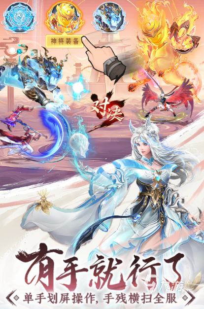 2025年骁龙680手机能流畅运行哪些热门网游？高画质低配置游戏推荐