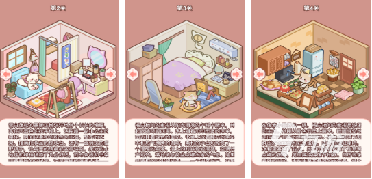 2025年必玩的5款高创意小游戏推荐：脑洞大开、玩法独特