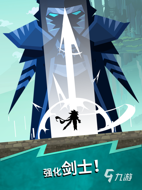 2025年最受欢迎的五款泰坦主题游戏推荐:硬核机甲与巨型生物题材必玩清单