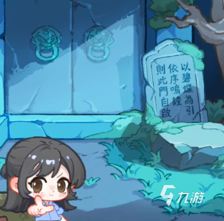 萤火夜话游戏世界观介绍 萤火夜话游戏世界观说明