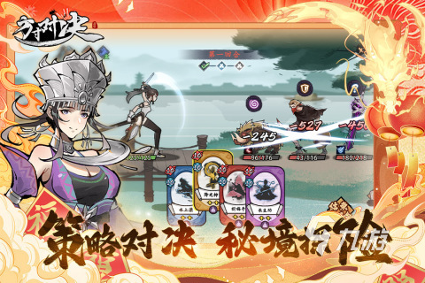 2025年必玩的5款高创意小游戏推荐：脑洞大开、玩法独特