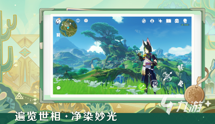 2025热门联机手游推荐：支持多人在线合作与对战的高人气手机游戏汇总