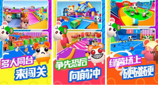 2025热门双人手机游戏推荐:支持本地/联机对战的高人气合作与对抗手游合集